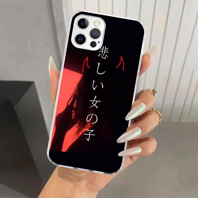 

Японский эстетичный чехол для телефона с текстовым письмом для iPhone 17 Air 16 15 Plus 14 13 Mini 12 11 Pro Max 16E 7 8 SE 2020 Мягкий чехол Funda с принтом iPhone 12 Pro Max