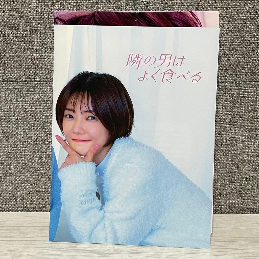 [USED] The Man Next Door Eats a Lot Blu-ray Box Set (First Press Bonus) Pouch Clear File, etc.