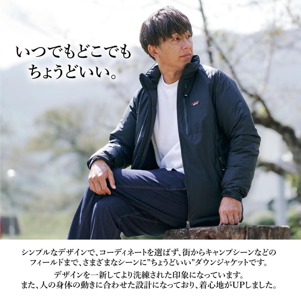 NANGA Special Order Model STAND COLLAR AURORATEX DOWN JACKET (XL, BLACK)