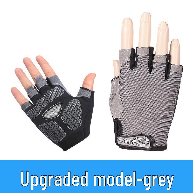 

DU Unisex Half-Finger Fitness & Weightlifting Gloves