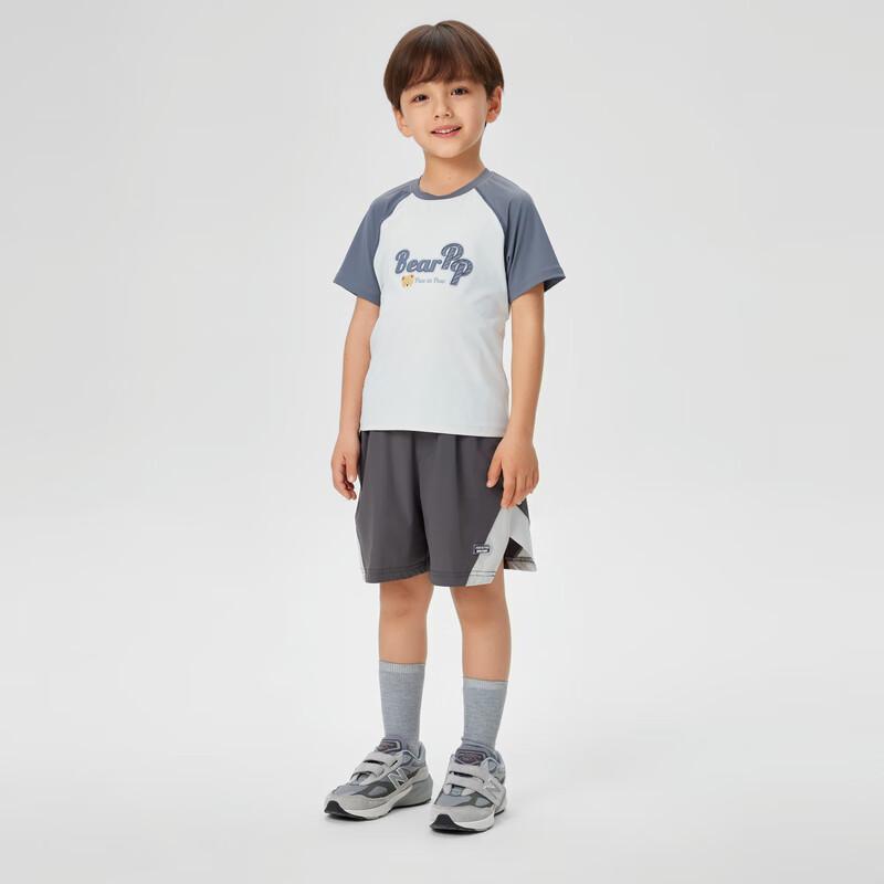 PawinPaw Cartoon Bear Kids' Casual Sport Shorts