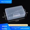 Transparent PP Rectangular Storage Box for Hardware and Electronic Accessories