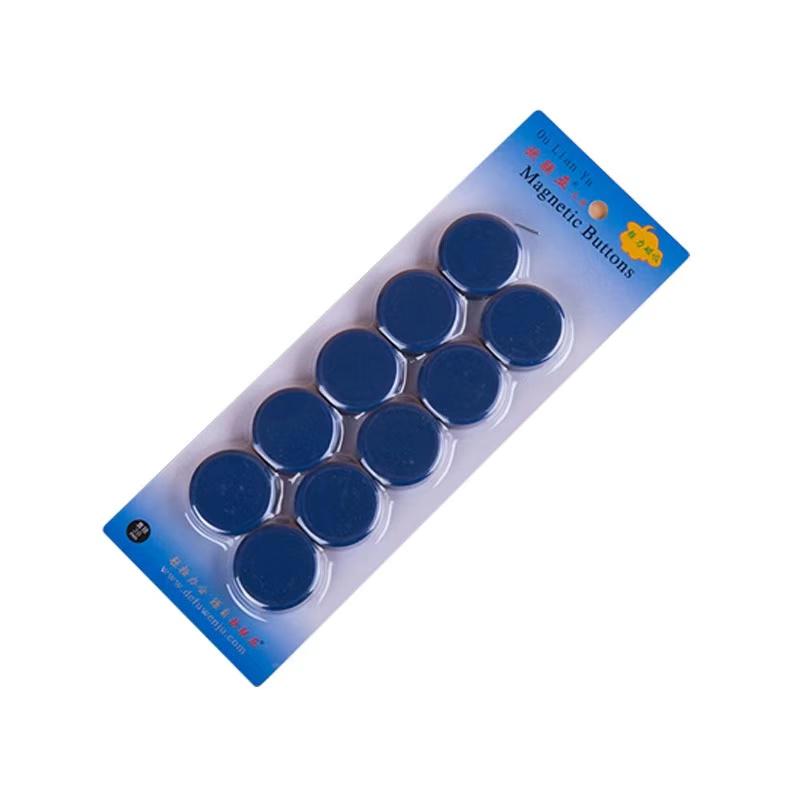 Flat 20mm Magnetic Beads - Teaching, Office, Whiteboard, and Fridge Magnets