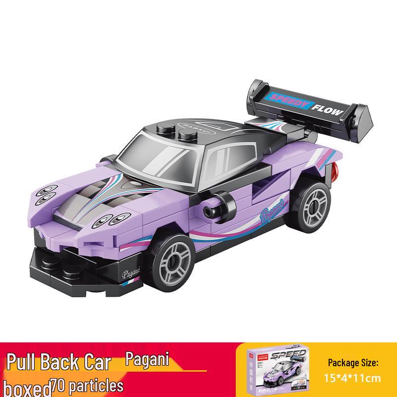 Fang Cheng Educational Building Blocks City Guard Car Puzzle Toy for Boys