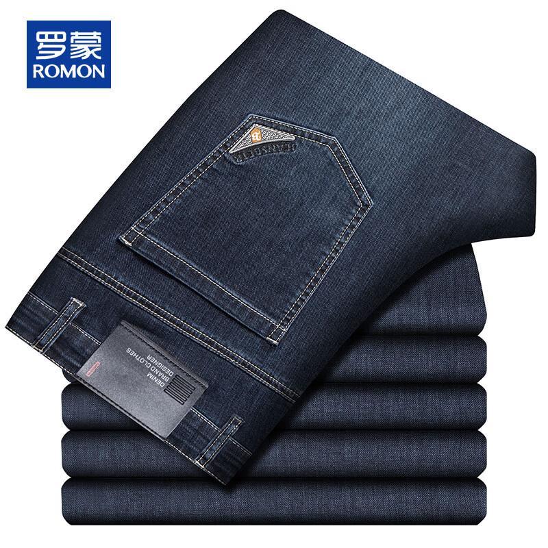 ROMON Men's Loose Fit Straight Leg Washed Denim Jeans