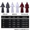 KISSOS Cosplay-Kostüm, Lange Robe, Zauberer, Mönch, Priester, Pastor, Halloween-Kostüm, Party-Kostüm, 4-teiliges Set (Größe M, Schwarz)