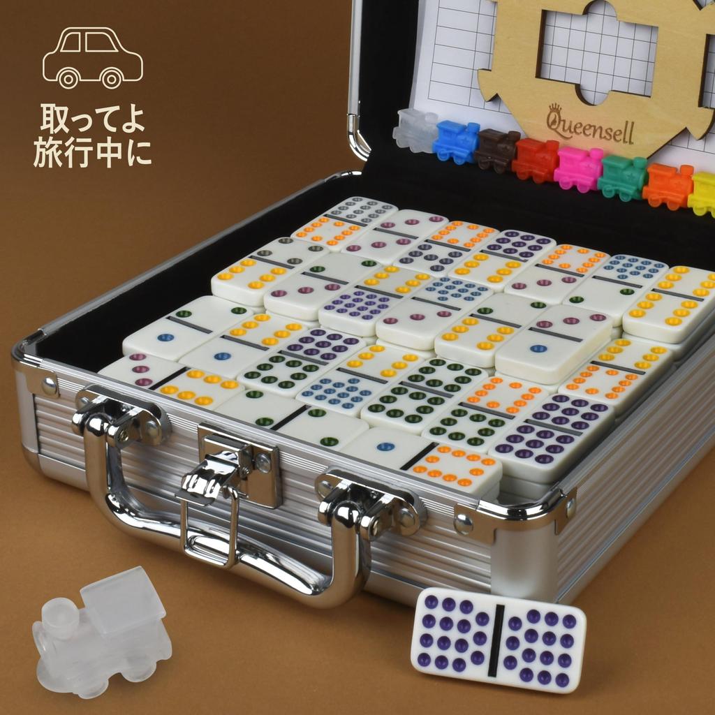 Queensell Mexican Train Domino Double for Adults and Mexican Train Double 15 Domino Set with Colored Dots 136 9 Wooden Aluminum Case Set, 15,