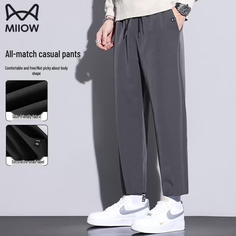 MiiOW Men s Fleece-Lined Warm Casual Sport Pants XL