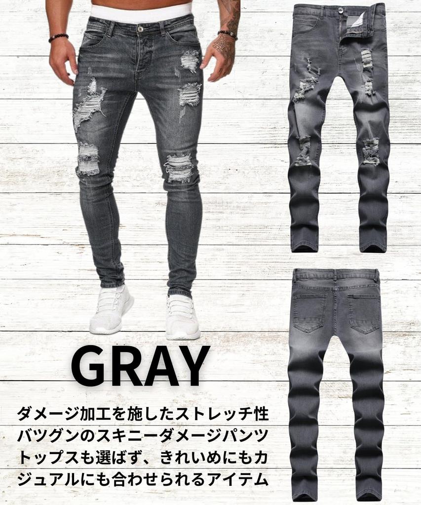 [Four Leaf] Yarirafi Skinny Denim Pants, Stretch, Distressed, Slim Fit, Skinny Pants, Jogger Pants, Men's, Hemmed, Spring, Summer, Fall (Size L, Gray)