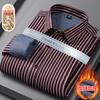 Men's long-sleeved shirt with wool, warm shirt, high-quality casual, versatile for winter street wear, comfortable stripes