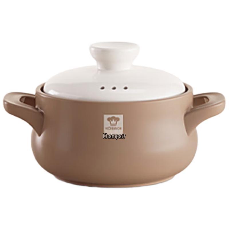Kambach Ceramic Clay Pot for Stewing and Braising