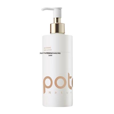Baitai Whitening Body Lotion