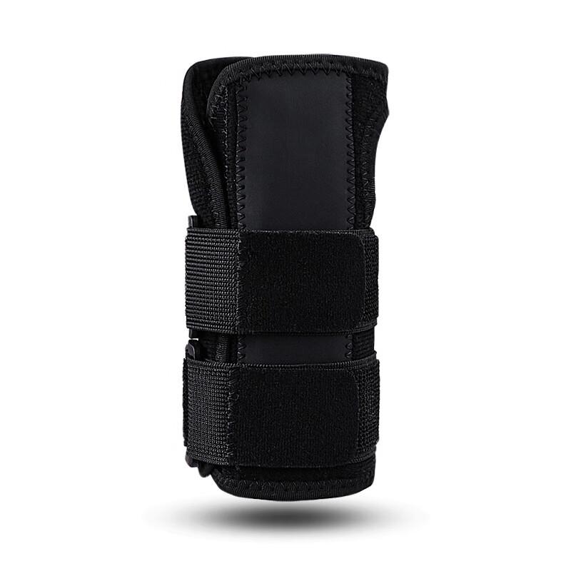 Sports Wrist Support Brace