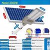 Nu Feng Solar Outdoor Street Light