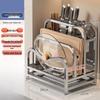 LETSFIND 316 Stainless Steel Kitchen Knife & Utensil Holder