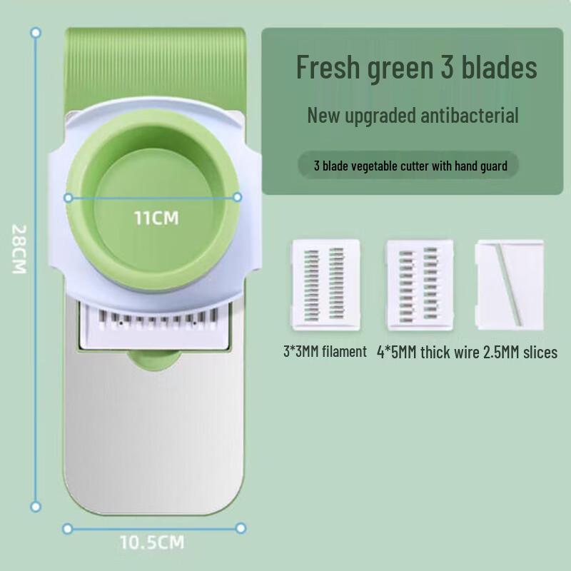 Shengbi Lai 2-Pack Multi-functional Vegetable Slicer with 3 Blades