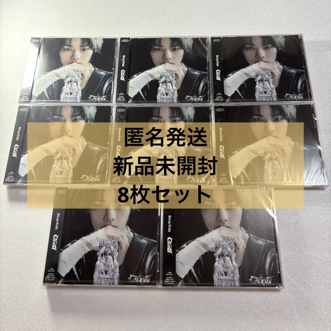 

[USED] Stray Kids I.N Edition GIANT FC CD Trading Card