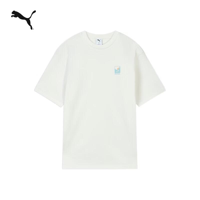 PUMA Men s Cool & Dry Loose Fit Short Sleeve Sport T-Shirt 633872 S