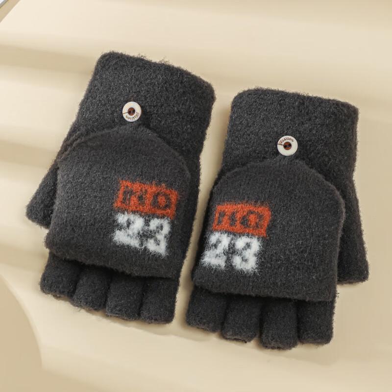 Kids  Winter Flip-Top Writing Gloves