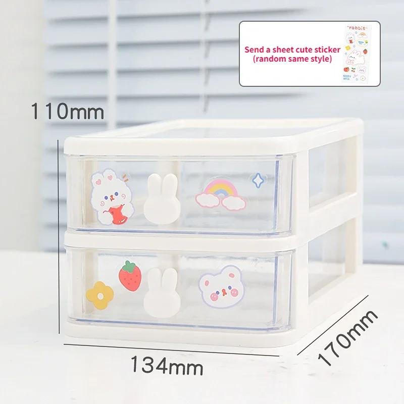 Desktop Stationery Storage Box Organizer Drawer Pen Holder Makeup Cosmetic Plastic Drawer Storage Box Desk Organizer Cute