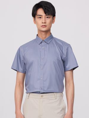 Summer Men's Short Sleeve Dress Shirt - Premium Quality, Breathable with Slight Stretch for Comfort - Versatile Formal Wear for Work & Events