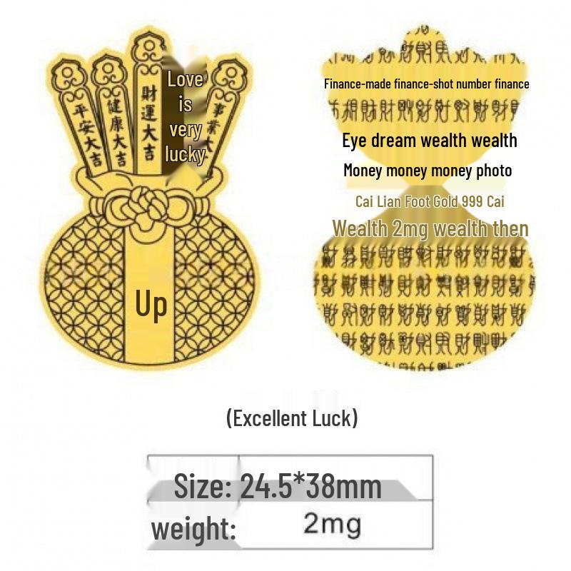 999 Pure Gold Princess Phone & Fridge Stickers: Prosperity, Peace, and Joy