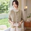 Women's Elegant Knit Cardigan for Mature Women