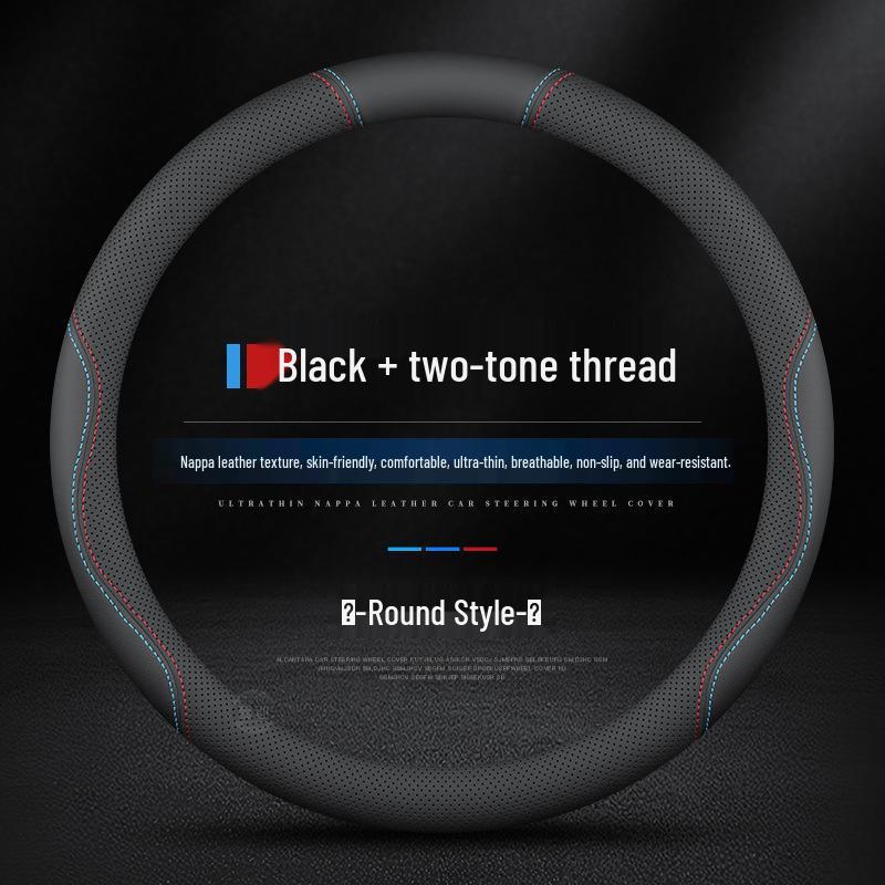 Nissan Sylphy 14th Gen Steering Wheel Cover - Anti-slip, Odorless, No-Sew Leather