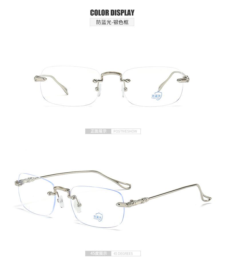 Photochromic Anti Radiation Frameless Glasses For Women Men Rimless  Shades Rimless  Eyeglass Computer  Anti Blue Light  2 in 1 ANTI BLUE