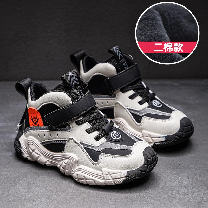 Детская спортивная обувь осень и зима новые кашемировые теплые хлопковые туфли — фото 15