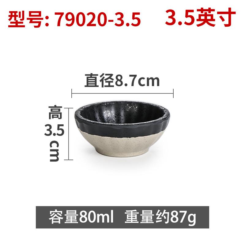 Melamine Retro Restaurant Plastic Noodle Imitation Porcelain Rice Ramen Bowl