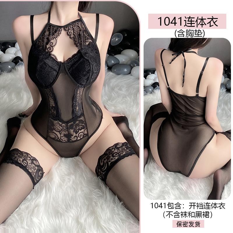 Erotic Underwear Sexy Lace Seductive One-piece Suit with Chest Pad Gathering Uniform No Need to Take Off Pajamas Set 1041