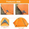 TRIWONDER Double Layer Tent for 1, 2, or 3 People, Outdoor, Disaster Prevention, Camping Equipment, 3 Seasons, Mountain Climbing Tent, Water