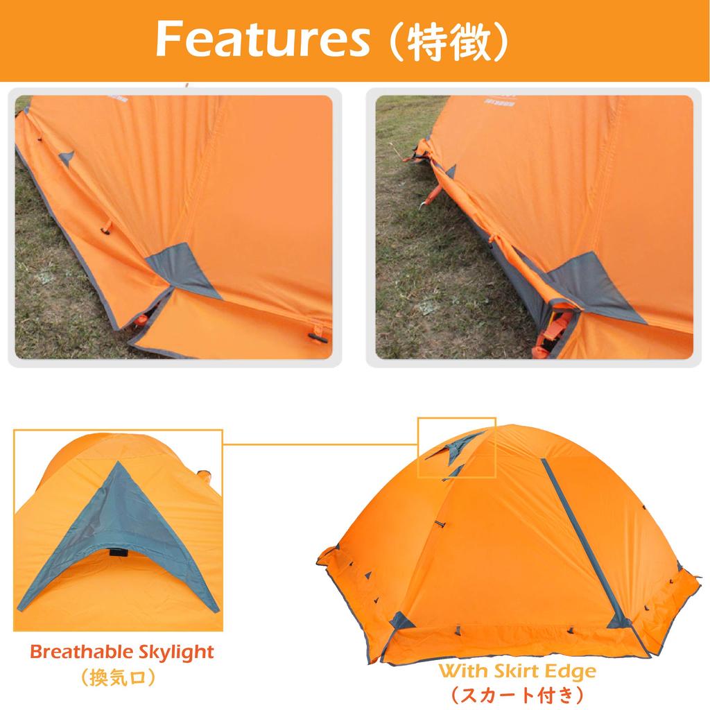 TRIWONDER Double Layer Tent for 1, 2, or 3 People, Outdoor, Disaster Prevention, Camping Equipment, 3 Seasons, Mountain Climbing Tent, Water