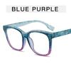 Square Frame Anti Blue Light Glasses for Women 2026 Ins Fashion Dopamine Colored Glasses Trend Glasses Frame Who