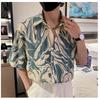 Fashionable Brand Casual Design Short-sleeved Floral Shirt Men's Summer New Fashionable Inch Shirt Men's Shirt