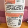 Shilang Milk Moisturizing Shower Gel
