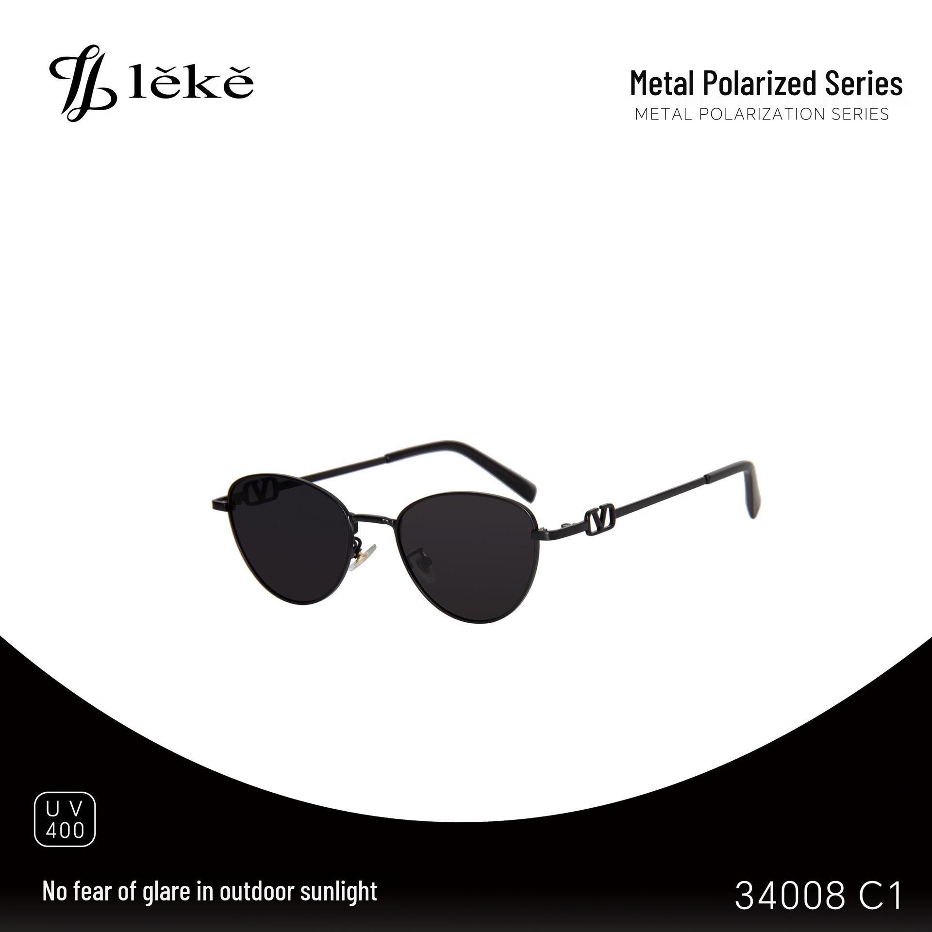 

Поляризованные солнцезащитные очки с металлической оправой с логотипом V - Унисекс, европейский ретро-стиль с тонкими дужками и защитой от УФ-лучей для вождения и активного отдыха