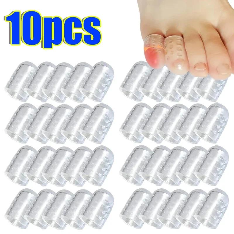 40/1pcs Elasticity Silicone Toes Caps Women Men Gel Little Toe Tube Protector Anti-Friction Breathable Foot Care Finger Covers