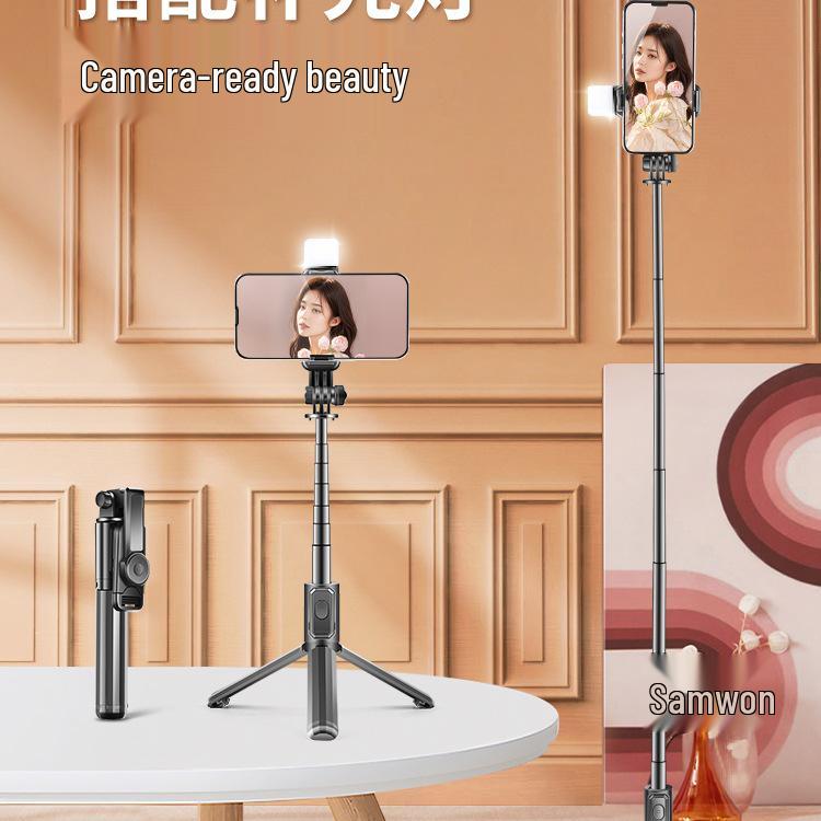 Compact Anti-Shake Selfie Stick & Phone Bracket for Live Streaming & Photography