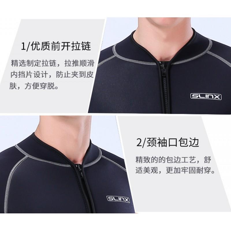 3mm Neoprene Wetsuit Jacket With Integrated Bib Scuba Diving Snorkeling Thermal Insulation Unisex Adult