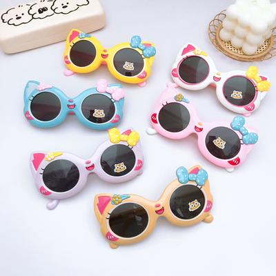 Children'S Polarized Sunglasses Cartoon Sunglasses Cute Girl Silicone Sunscreen Sunscreen Glasses