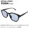 Sunglasses for Men and UV Fashion Wellington Oval Tinted Lenses [MERRY PLEASURE] Women, Protection, Glasses, Shape, (Lightly Colored)