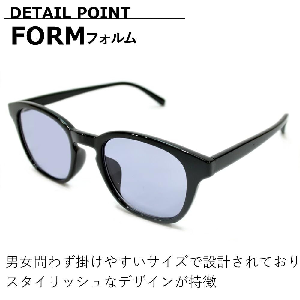 Sunglasses for Men and UV Fashion Wellington Oval Tinted Lenses [MERRY PLEASURE] Women, Protection, Glasses, Shape, (Lightly Colored)