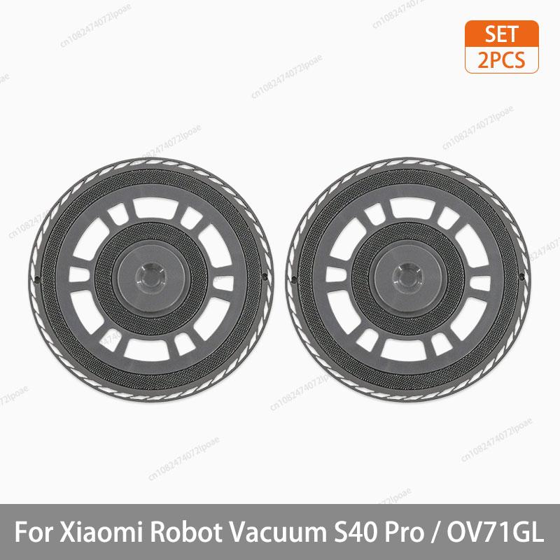 For Xiaomi S40 Pro / OV71GL Robot Vacuum Cleaner Parts Accessories Main Brush Side Brush Hepa Filter Mop Cloth Replacement Spare