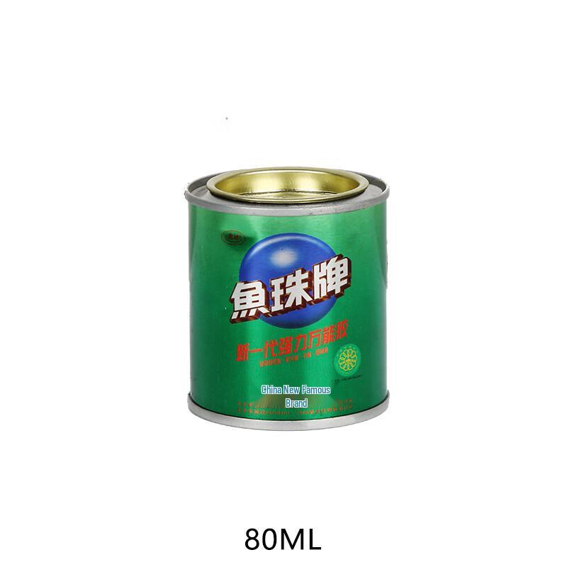 Yuzhu 2356 Fast-Drying Universal Strong Adhesive
