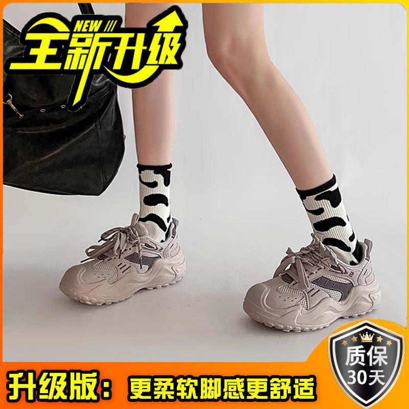 In the spring of 2025, the new Internet celebrities color matching platform dad little white shoes are breathable and show the small height of the