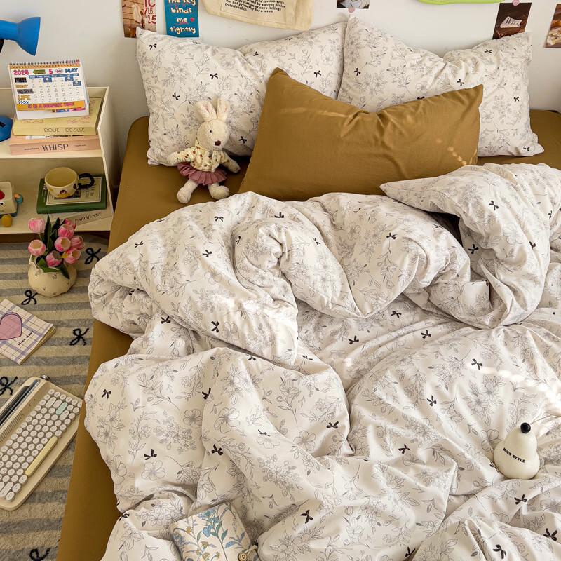 Lilang Ultra-Soft Children's Love Theme 4-Piece Bedding Set