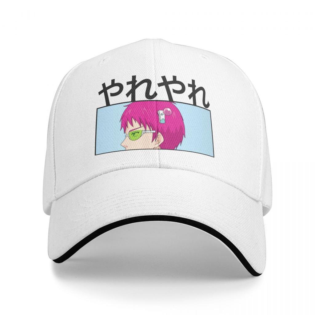 Baseball Caps Anime Saiki Kusuo The Disastrous Life Of Saiki K. Graphic Female Male Outdoor Spring Hats