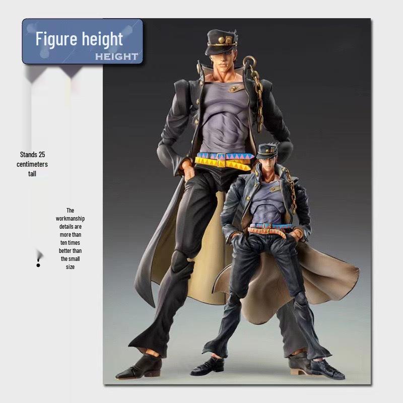 Jotaro Kujo Super Action Statue: JOJO's Bizarre Adventure Stone Ocean Star